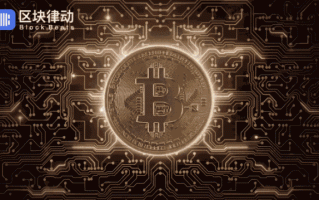 区块链监管政策2024：各国最新监管动态