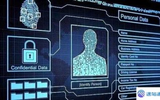 区块链数字身份：应用场景+隐私保护