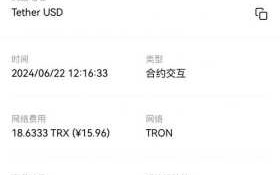 欧易怎么买以太坊？质押挖矿+交易教程