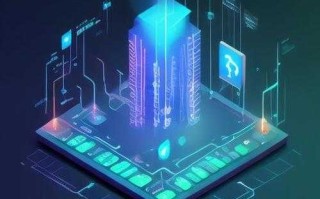 以太坊技术亮点：智能合约+去中心化应用