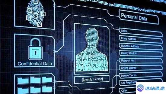 区块链数字身份:应用场景+隐私保护 第1张 区块链数字身份:应用场景+隐私保护 第1张