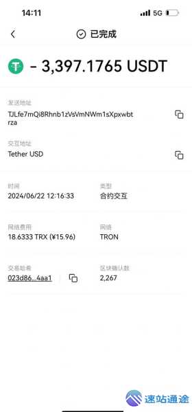 欧易怎么买以太坊?质押挖矿+交易教程 第1张 欧易怎么买以太坊?质押挖矿+交易教程 第1张