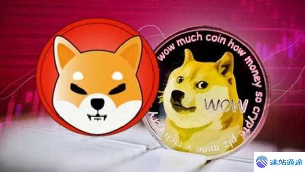 狗狗币和以太坊的区别:技术+应用场景对比 第1张 狗狗币和以太坊的区别:技术+应用场景对比 第1张