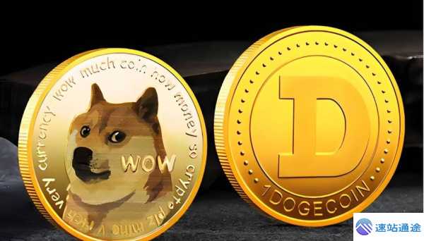 狗狗币交易手续费:欧易平台优惠攻略 第1张 狗狗币交易手续费:欧易平台优惠攻略 第1张